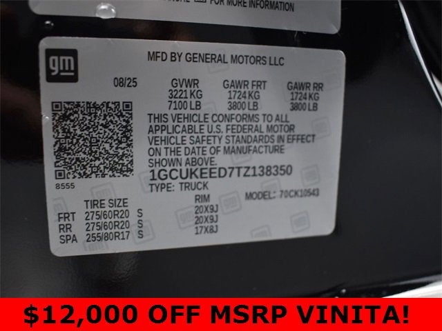 2026 Chevrolet Silverado 1500 RST