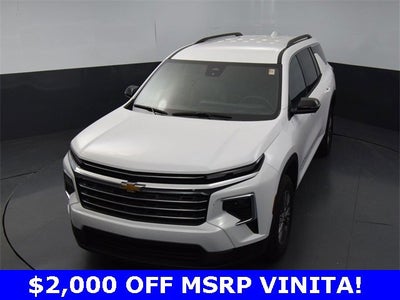 2026 Chevrolet Traverse LT