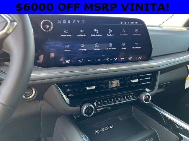 2026 Chevrolet Suburban Z71