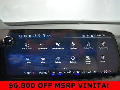 2025 Chevrolet Tahoe Premier