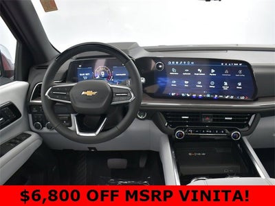 2025 Chevrolet Tahoe Premier