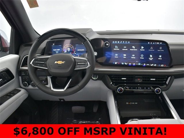 2025 Chevrolet Tahoe Premier